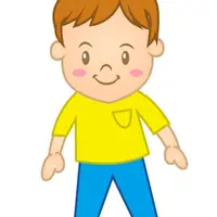 Picture for Son (Erkek evlat)