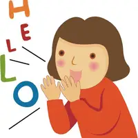 Hello (Merhaba) görseli