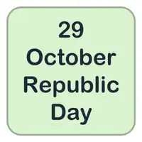Picture for Republic Day (Cumhuriyet Bayramı)