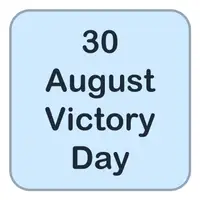 Picture for Victory Day (Zafer Bayramı)