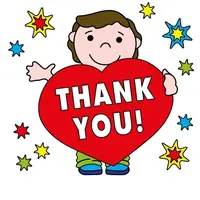 Picture for Thank you (Teşekkür ederim)