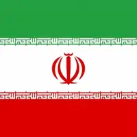 Iran (İran) görseli