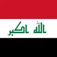 Iraq (Irak) görseli
