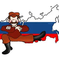 Russian (Rus) görseli
