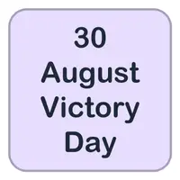 30 August Victory Day (30 Ağustos Zafer Bayramı) görseli
