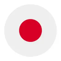 Japan (Japonya) görseli