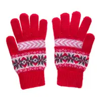Gloves (Eldiven) görseli