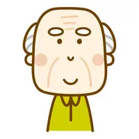 Picture for Grandfather (Dede, büyükbaba)