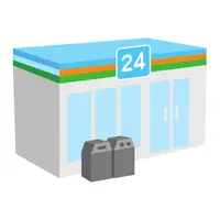 Picture for Shop (Dükkan)