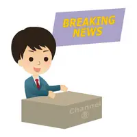 Picture for News agency (Haber ajansı)