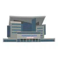 Picture for University (Üniversite)