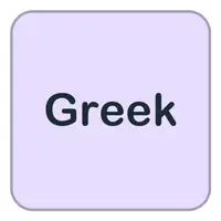 Picture for Greek (Yunan, Yunanca)