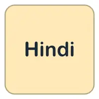 Picture for Hindi (Hintçe)