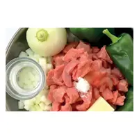 Picture for Ingredient (Malzeme)